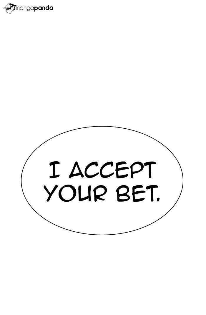 Tower of God Chapter 366 image 111